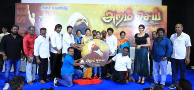 “முன்னாள் முதலமைச்சர் ஜெயலலிதாவாக நடிக்கிறேன்!”: திருச்சி சாதனா