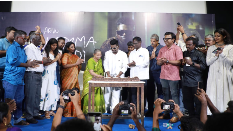 தெருக்குரல் அறிவின் புதிய இசை ஆல்பம் “வள்ளியம்மா பேராண்டி” பாடல் வெளியீட்டு விழா !!