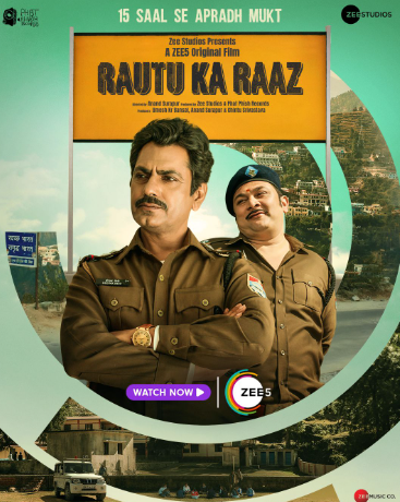 நவாசுதீன் சித்திக்  போலீஸ்காரராக கலக்கும், இன்வெஸ்டிகேட் திரில்லர் “ரவுது கா ராஸ்” இப்போது ZEE5 தளத்தில் ஸ்ட்ரீமாகிறது!   