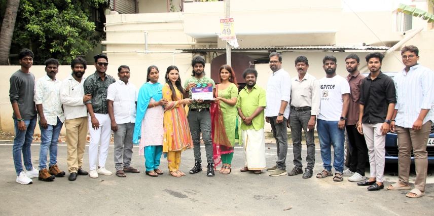 வர்மா ஃபிலிம் ஃபேக்டரிஸ் தயாரிப்பில் மிதுன் சக்ரவர்த்தி எழுதி, இயக்கி நடிக்கும் புதுமையான காதல் திரைப்படம்