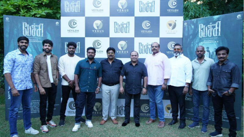 “வனத்துறைக்கே தெரியாத காட்டுப்பகுதியில் படப்பிடிப்பு!” : நடிகர் பாலசரவணன்