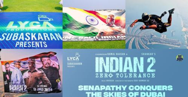 அசரவைத்த ‘இந்தியன் 2’ பிரமோஷன்! துபாய் வான் வெளியில் பறந்த இந்தியன் கொடி!