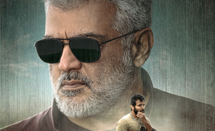 ’விடாமுயற்சி’:  கணேஷ் & தஸ்ரதி கதாபாத்திரங்களுக்கான அறிமுக போஸ்டர்! 