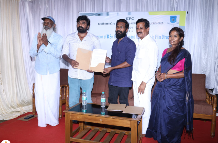 பன்னாட்டு திரை-பண்பாடு ஆய்வகத்தின் மூன்றாமாண்டு துவக்க விழா!