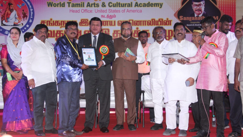 சங்கநாத இணைய வானொலியின் மூன்றாவது ஆண்டு விழா!
