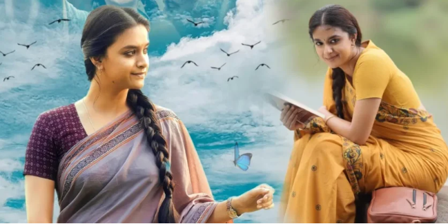 ரகு தாத்தா: விமர்சனம்