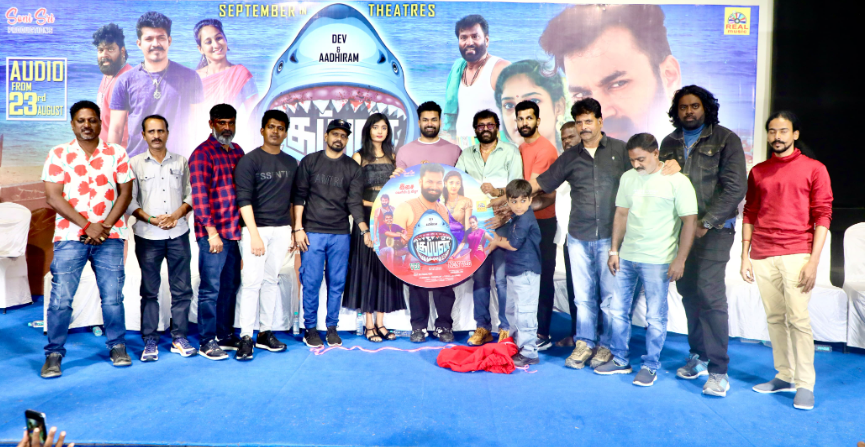 மீனவர்களைப் பற்றி சொல்லப்படாத கதை!:  ‘குப்பன்’ இசை வெளியீட்டு விழாவில் சரண்ராஜ்!