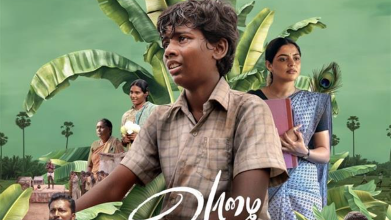 வாழை : விமர்சனம்
