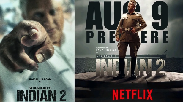 NETFLIX ஓடிடி தளத்தில்  இந்தியன் – 2. 