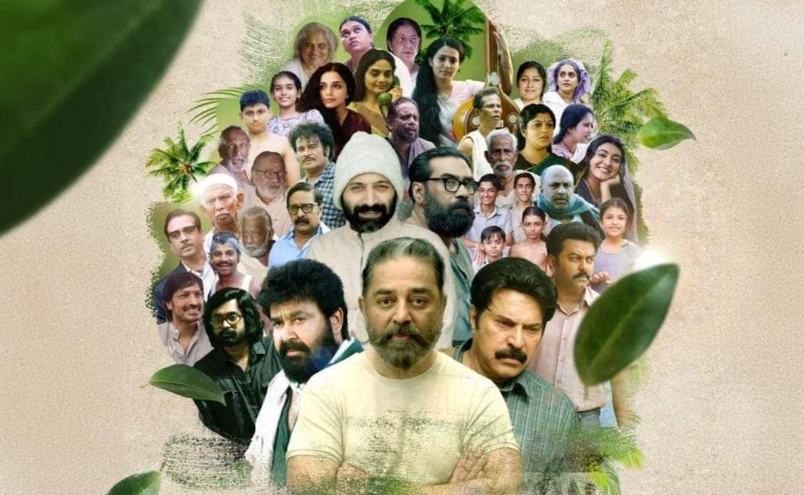 ZEE5 இல் “மனோரதங்கள்” எனும் அற்புதமான காவியத்தை நீங்கள் தவறவிட்டுவிடாமல் இருப்பதற்கான காரணங்கள்!