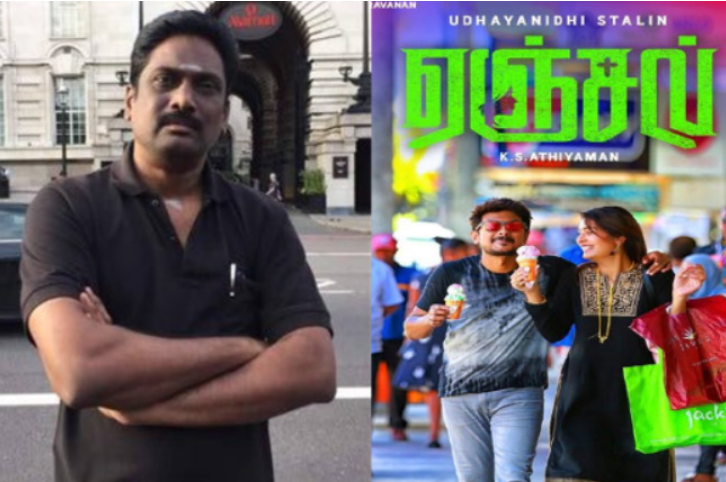 உதயநிதி ‘ஏஞ்சல்’ பட வழக்கு: தயாரிப்பாளர் ராமசரவணன் பதில் அளிக்க உத்தரவு!