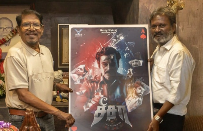 நட்டி நட்ராஜின் புதிய பட பர்ஸ்ட் லுக் போஸ்டரை வெளியிட்ட இயக்குனர் இமயம் பாரதிராஜா