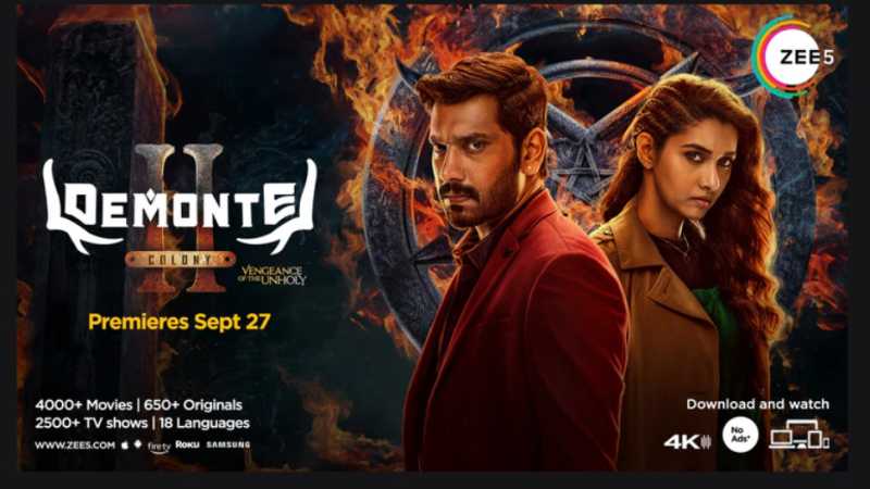 ZEE5ல்: சாதனை படைத்த டிமான்ட்டி காலனி – 2!