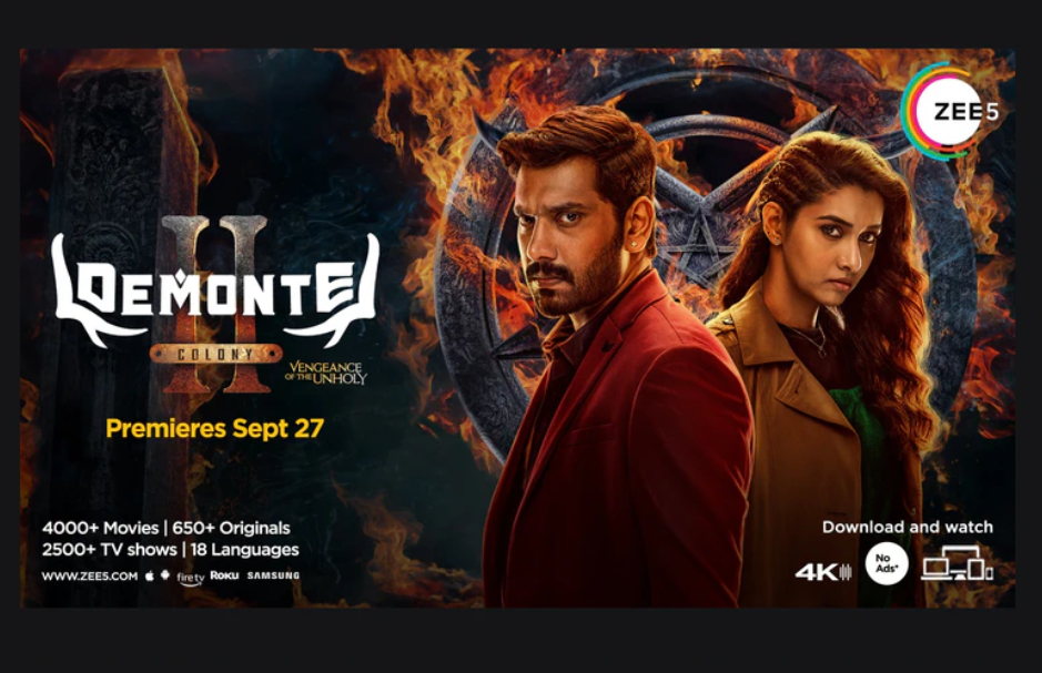 ZEE5ல்: சாதனை படைத்த டிமான்ட்டி காலனி – 2!