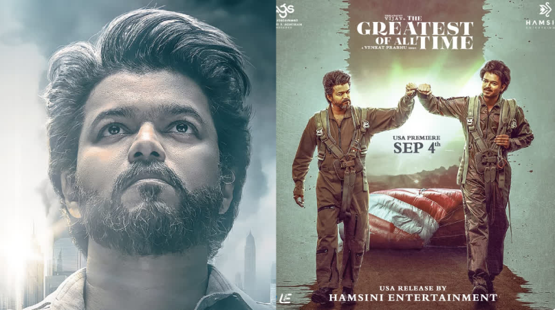 கோட்: பிரான்ஸ் நாட்டில்… உலகின் பெரிய தியேட்டரில் ஹவுஸ் ஃபுல்!