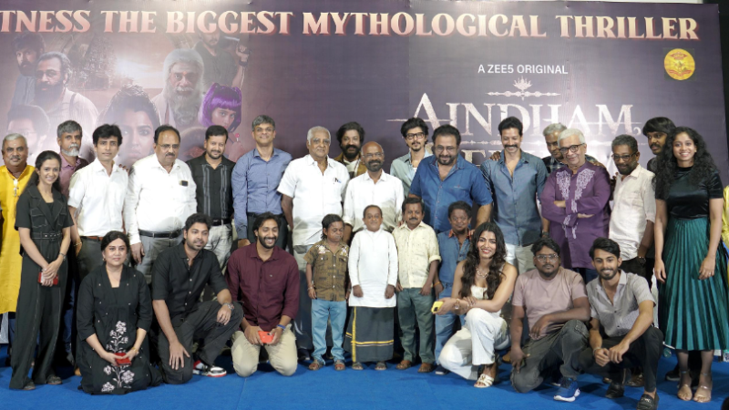 “கடவுளைவிட சக்தி படைத்த ஏ.ஐ.!”: நாகாவின் ‘ஐந்தாம் வேதம்’ பற்றி அபிராமி ராமநாதன்!