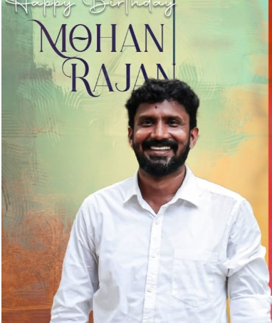 “ஜில்லா விட்டு ஜில்லா வந்து..” முதல் “சில்லாஞ்சிறுக்கி” ; பாடலாசிரியர் மோகன் ராஜனின் வெற்றி பயணம்!