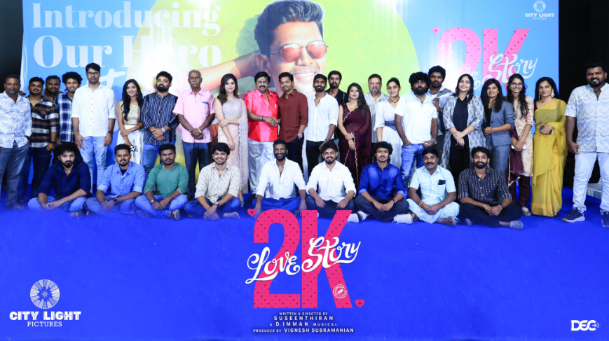 2k love story : “எந்த படம் நல்லா ஓடும் தெரியுமா?”: ராமராஜன் ஓப்பன் டாக்!