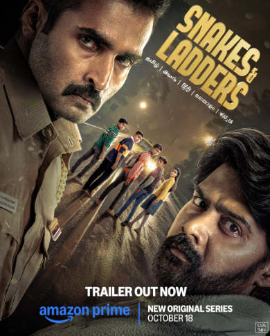 பிரைம் வீடியோ ஸ்னேக்ஸ் & லாடர்ஸ் தமிழ் ஒரிஜினல் திரில்லர் தொடரின் டிரெய்லரை வெளியிட்டது