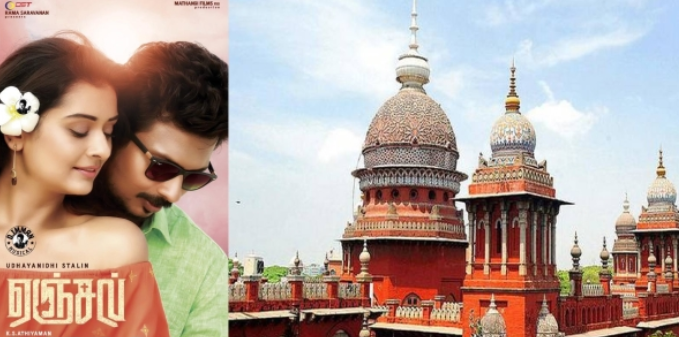 துணை முதலமைச்சர் உதயநிதி மீண்டும் நடிப்பாரா?