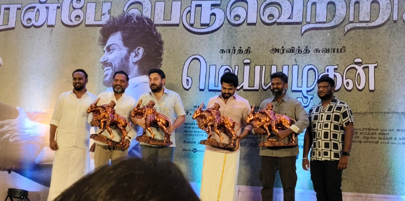 ‘மெய்யழகனுக்கு’ முத்தம் கொடுத்த, ‘மெய்யழகன்’!”: சக்திவேலன் நெகிழ்ச்சி!