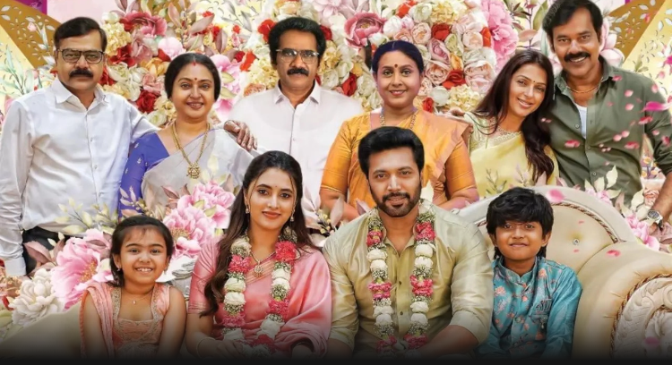பிரதர்: திரை விமர்சனம்
