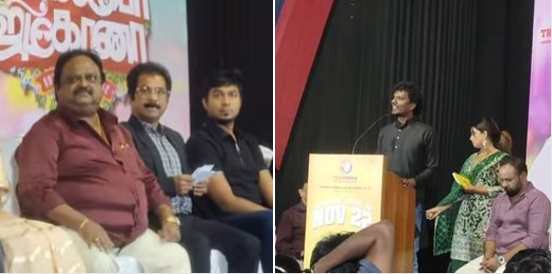 திருட்டுப் புகார்! வாக் அவுட் செய்த இயக்குநர்! ‘ஜாலியோ ஜிம்கானா’  பிரஸ் மீட்டில் பரபரப்பு!