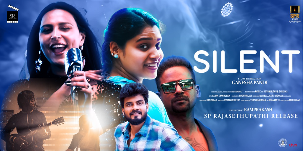 சைலண்ட்: திரைப்பட விமர்சனம்