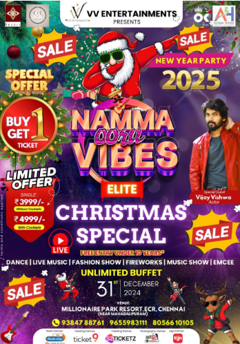 விஜய் விஷ்வாவின் வைப்ஸ்… சென்னையில்! ஒன்னு வாங்கினா ஒன்னு ப்ரி!