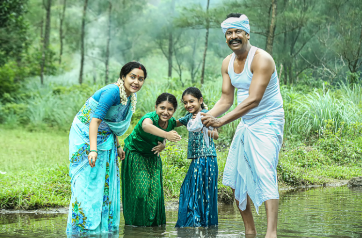 திரு.மாணிக்கம்: திரைப்பட விமர்சனம்: முத்து