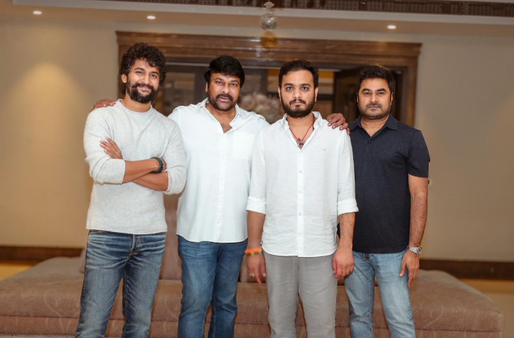 சிரஞ்சீவி நடிக்கும் புதிய படத்தின் அறிவிப்பு!