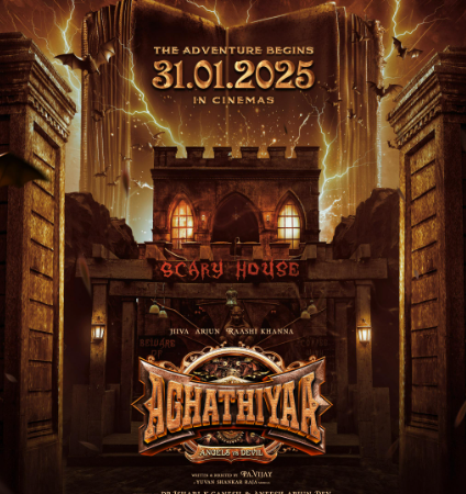 ஜனவரி 31, 2025 அன்று வெளியாகும் பான் இந்திய திரைப்படம் “அகத்தியா”