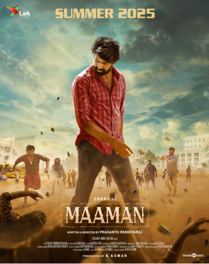 ‘மாமன்’: கருடனுக்குப் பிறகு மீண்டும் வித்தியாசமான கதைக் களத்தில் சூரி!