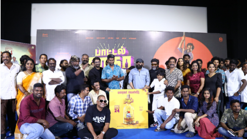 மிஷ்கின் போதை பேச்சு: ‘பாட்டல் ராதா’ விழாவில் சலசலப்பு!
