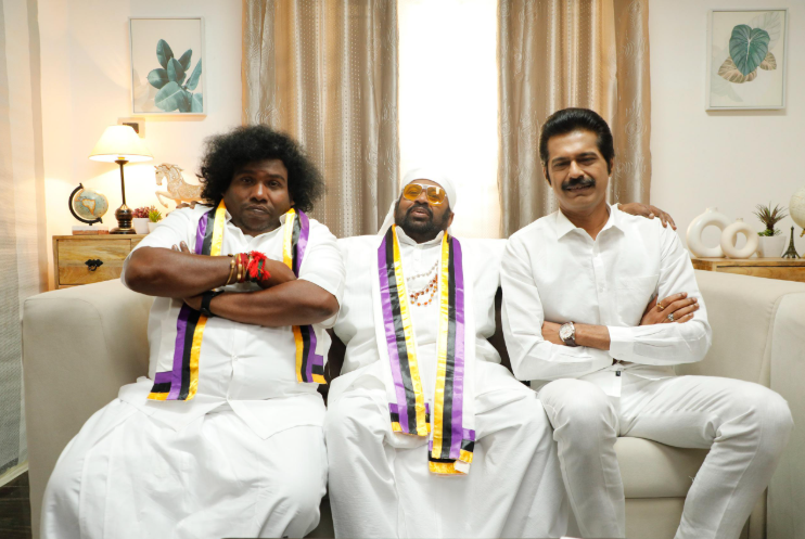 குழந்தைகளுடன் யோகிபாபு மற்றும் செந்தில் கலக்கும் “குழந்தைகள் முன்னேற்றக் கழகம்” ஜனவரி 24 ரிலீஸ்!