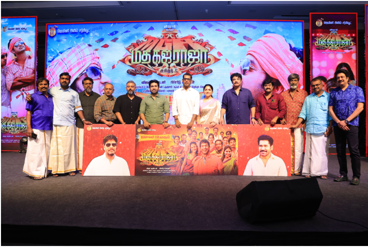 மதகஜராஜா விழா: “காதலர்களான விஷால் – சுந்தர் சி!”: குஷ்பு ஆதங்கம்!