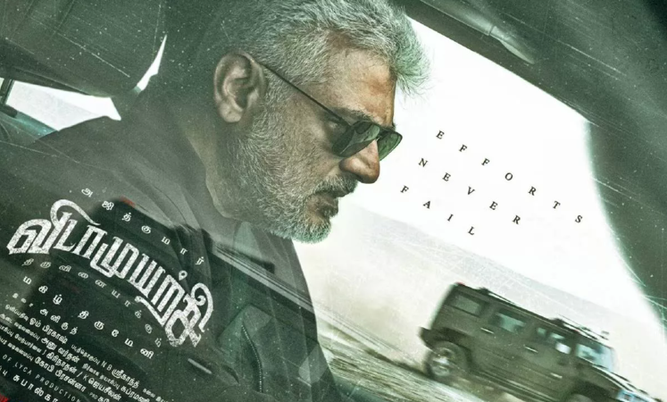 விடாமுயற்சி: விமர்சனம்