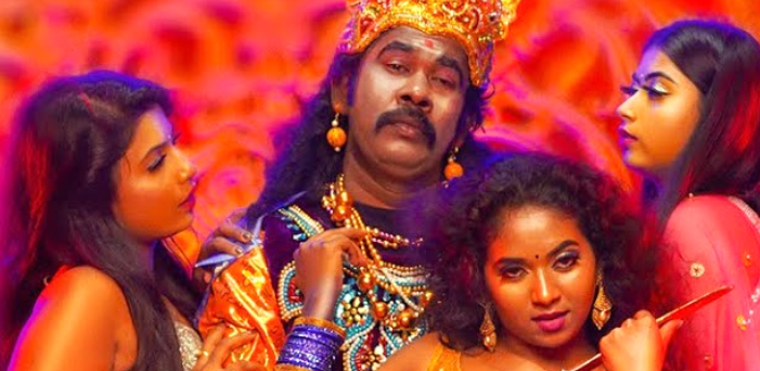 ‘அது வாங்குனா இது இலவசம்’:  திரைப்பட விமர்சனம்