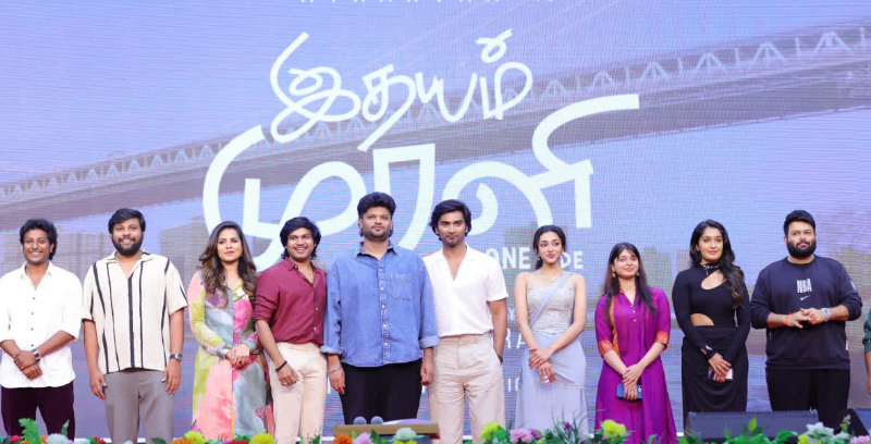 ‘இதயம் முரளி’: அப்பாவின் அடைமொழியில் மகன் அதர்வா நடிக்கும் படம்!