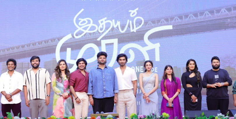 ‘இதயம் முரளி’: அப்பாவின் அடைமொழியில் மகன் அதர்வா நடிக்கும் படம்!