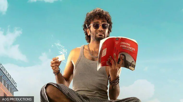 டிராகன்: திரைப்பட விமர்சனம்: கடிக்குதா கவருதா?