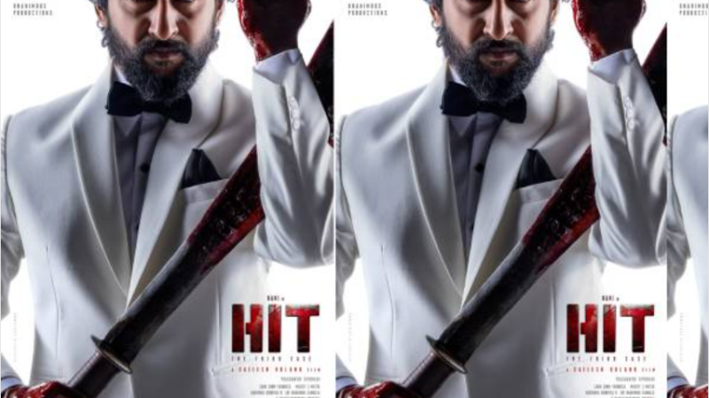 ‘நேச்சுரல் ஸ்டார்’ நானி நடிக்கும் ‘HIT : தி தேர்ட் கேஸ் ‘   டீசர் வெளியீடு