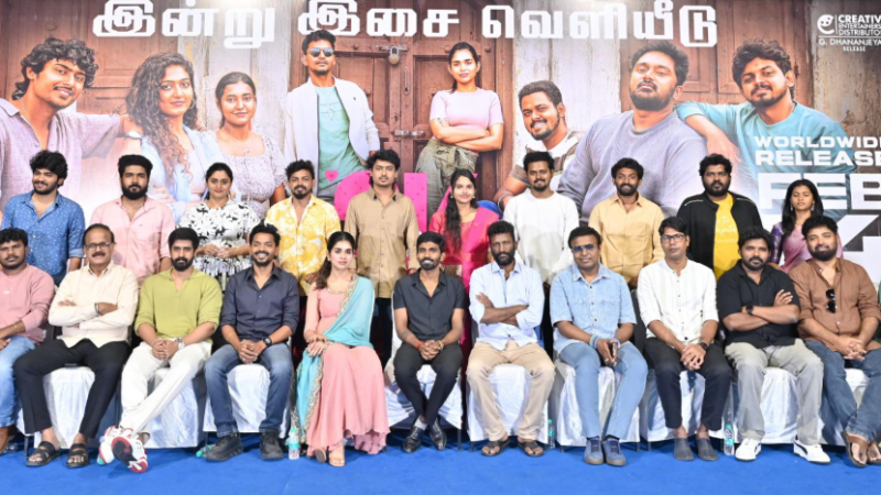 “2K லவ்ஸ்டோரி” டிரெய்லர் வெளியீட்டு விழா !!