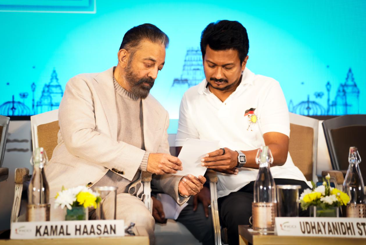 மேடையிலேயே கோரிக்கை விடுத்த கமல்! பரிசீலிப்பதாகச் சொன்ன உதயநிதி!