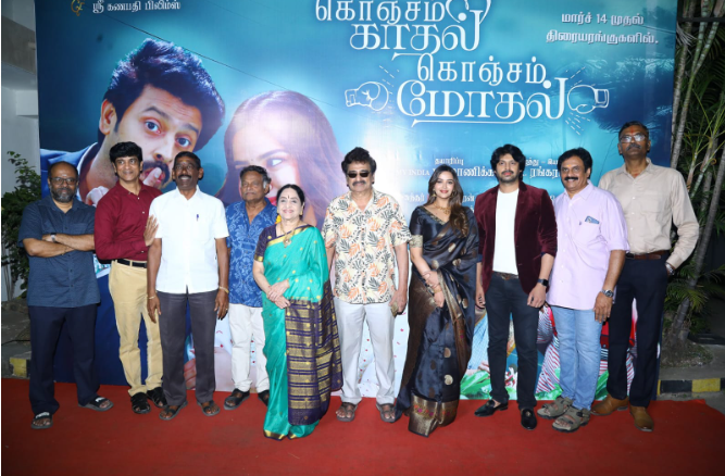 “எந்த மொழியை திணித்தாலும், தமிழை அழிக்க முடியாது!”:  ‘கொஞ்சம் காதல் கொஞ்சம் மோதல்’  இசை வெளியீட்டு விழாவில் ஆர். கே.செல்வமணி!