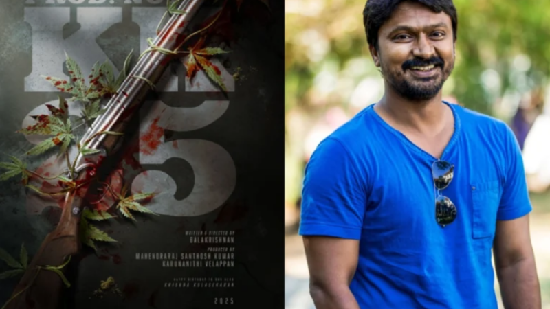 ‘தமிழ்’ கிருஷ்ணா நடிக்கும் 25-வது திரைப்படம் ‘KK 25’