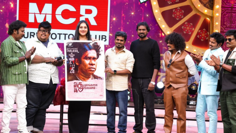 டில்லி, சீனா, பெங்களூரு: ‘அது வாங்குனா இது இலவசம்’ பெரிய சம்பவம் பண்ணும் போலயே!