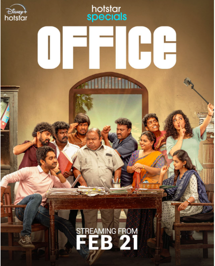 டிஸ்னி+ ஹாட்ஸ்டார், பெரிதும் எதிர்பார்ப்பை ஏற்படுத்தியுள்ள ஆஃபீஸ் சீரிஸை, வரும் பிப்ரவரி 21 முதல் ஸ்ட்ரீம் செய்யவுள்ளது !!
