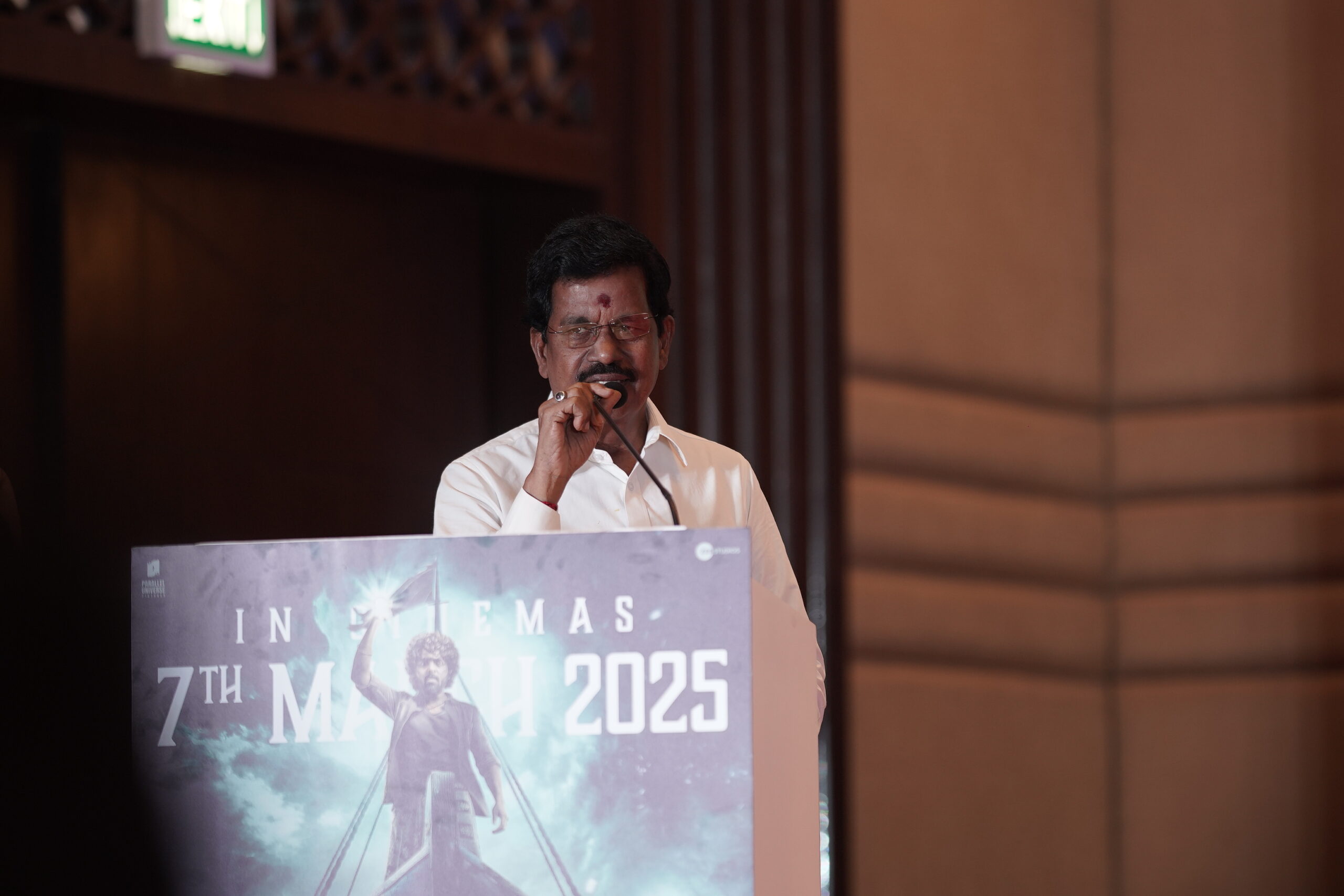 “இளையராஜ, ஏஆர் ரகுமானுக்கு பிறகு  ஜீவி பிரகாஷ் குமார்தான்!”: ‘கிங்ஸ்டன்’ விழாவில் கலைப்புலி தாணு!