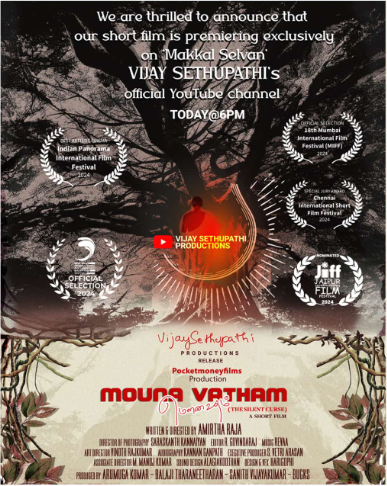 பல விருதுகள் குவித்த ‘மெளன வதம்’ குறும்படம் ‘விஜய் சேதுபதி புரொடக்‌ஷன்ஸ்’ யூடியூப் சேனலில் வெளியீடு!
